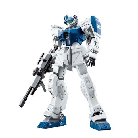 Mô hình Gundam HG 1/144 XF-79S